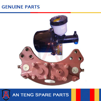 brake system